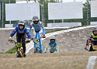 921H8090 bmx-tc-12-9-21